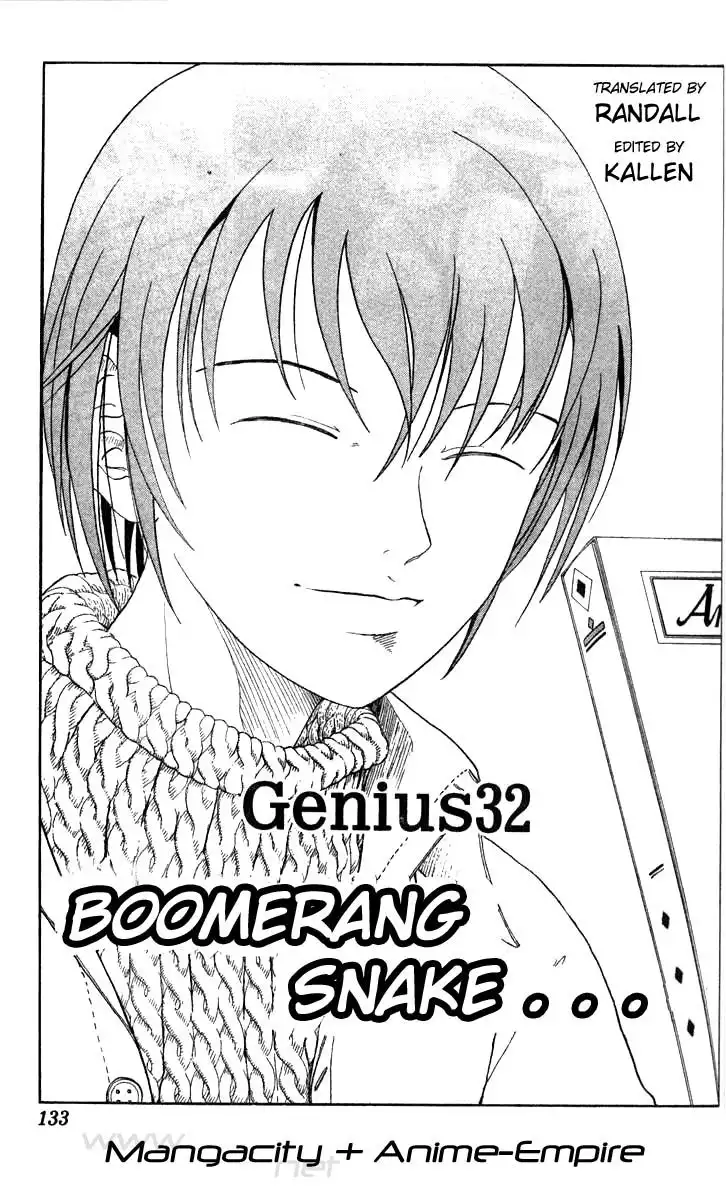 Prince of Tennis Chapter 32 1